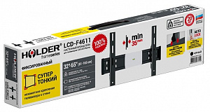 Кронштейн на стену Holder LCD-F4611