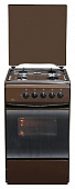 Газовая плита Flama RG2401-B