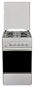 Газовая плита Flama RG2401-B