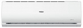 Сплит-система HAIER HSU-12HTT103 (03)/R2