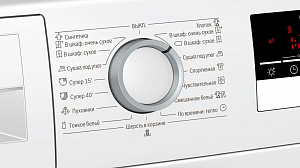 Сушильная машина BOSCH WTM83261OE белый