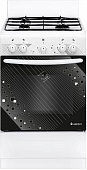 Плита газовая GEFEST 5100 0017 белый (без крышки, реш.сталь)