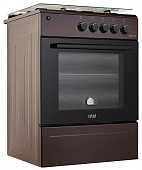 Газовая плита Artel Apetito 10-G