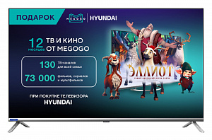 40" Телевизор Hyundai H-LED40ES5108 2019 LED