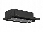 Вытяжка встраиваемо-выдвижная making OASIS everywhere VA-60B (FR) черный (500 м³/ч)
