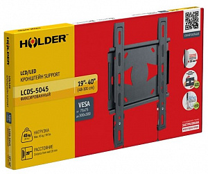Кронштейн на стену Holder LCDS-5045