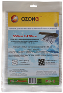 Универсальный микрофильтр OZONE MF-3 для кухонной вытяжки антижировой (с индикатором загрязнения) 550х470